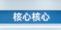 餐饮banner